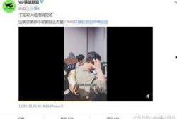 潘小慧爆料视频在线观看,揭秘背后惊人真相