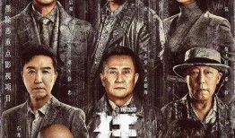 司马家族爆料视频播放在线观看,独家内容在线观看，揭秘家族秘闻