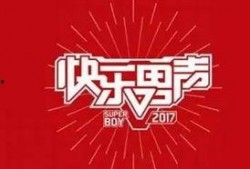 绝密内情爆料视频,独家视频深度解析