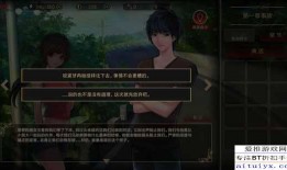 叶落爆料完整版结局视频,揭秘完整版结局背后的惊人真相