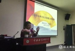 思北学校爆料新闻视频,校园新闻视频揭秘校园生活点滴