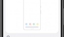 安卓15最新爆料,颠覆性新功能与界面革新大揭秘