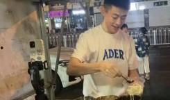 青岛甜水面小哥爆料视频,一勺甜水，一抹人间烟火