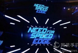 最新游戏宣传片爆料视频,奇幻世界等你探索，全新冒险即将开启！