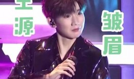 圈内人爆料王源和林俊杰,神秘幕后故事曝光